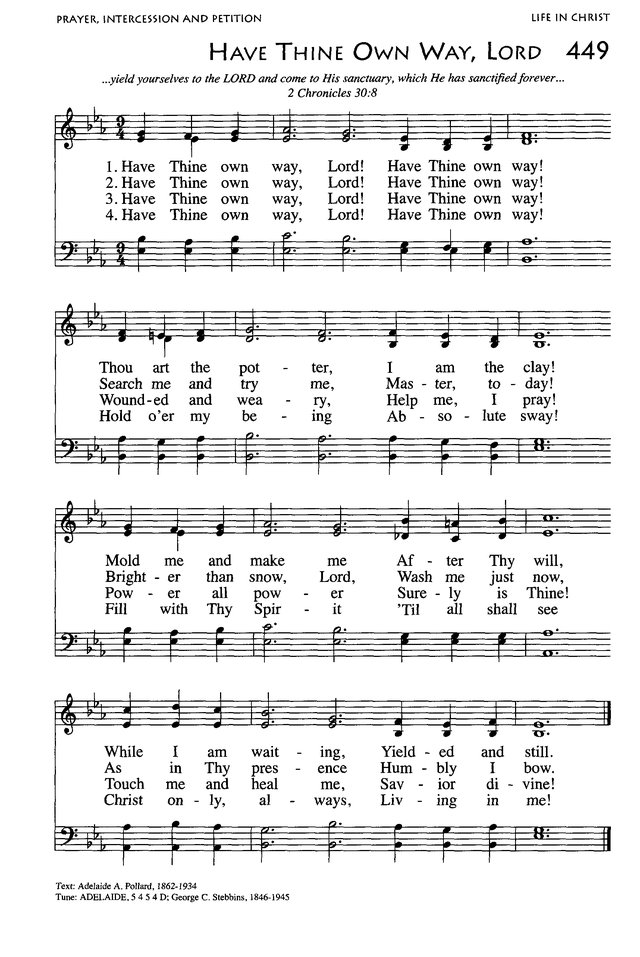 African American Heritage Hymnal page 695