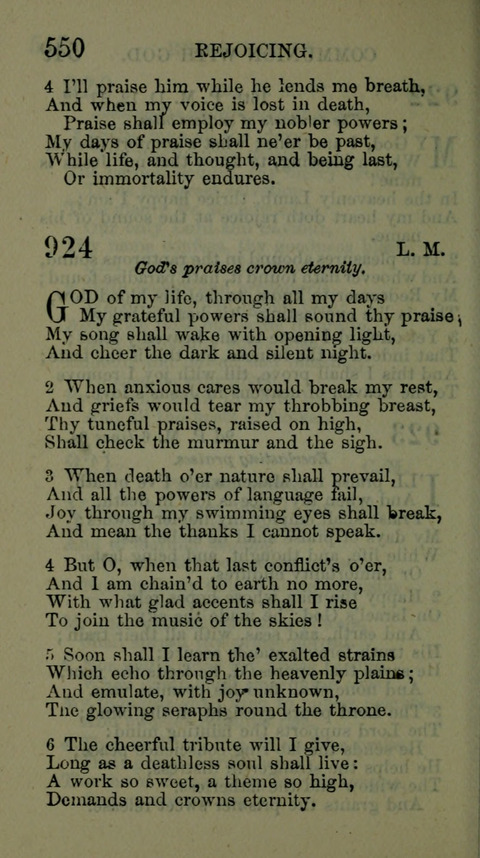 A Collection of Hymns for the use of the African Methodist Episcopal Zion Church in America page 544