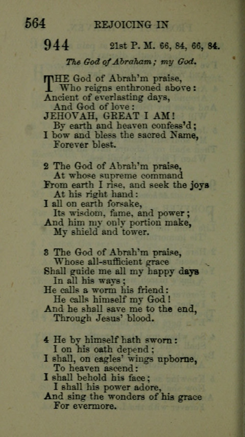 A Collection of Hymns for the use of the African Methodist Episcopal Zion Church in America page 558