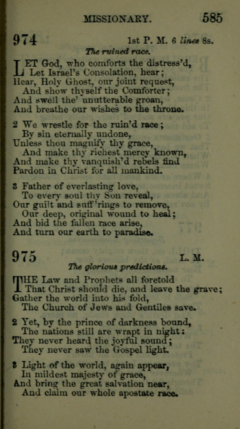 A Collection of Hymns for the use of the African Methodist Episcopal Zion Church in America page 579