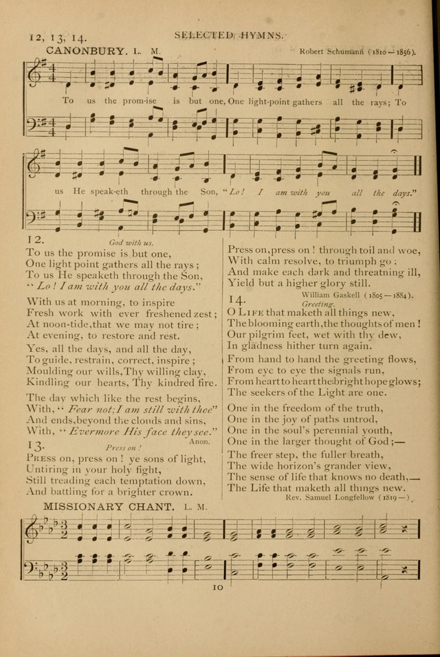 Hymnal Amore Dei page 8