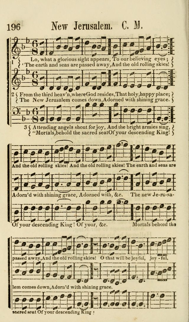 The Advent Harp; designed for believers in the speedy coming of Christ page 205