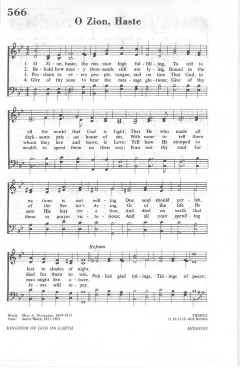 African Methodist Episcopal Church Hymnal page 625