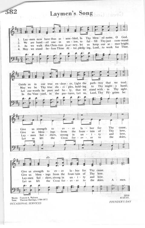 African Methodist Episcopal Church Hymnal page 647