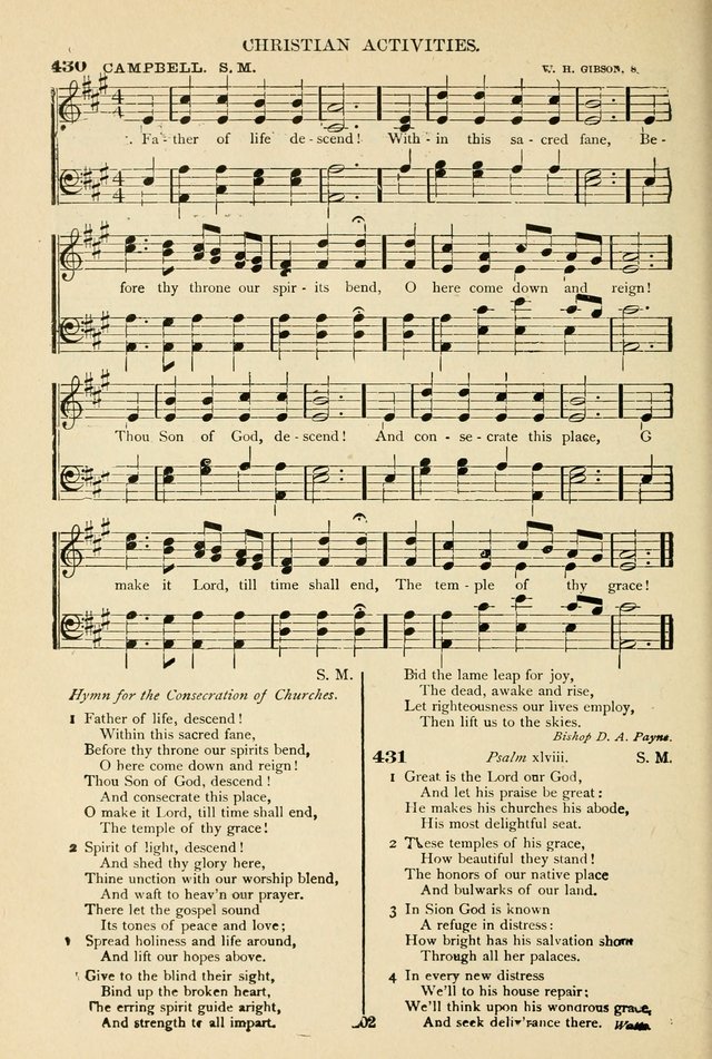The African Methodist Episcopal Hymn and Tune Book: adapted to the doctrines and usages of the church (6th ed.) page 202