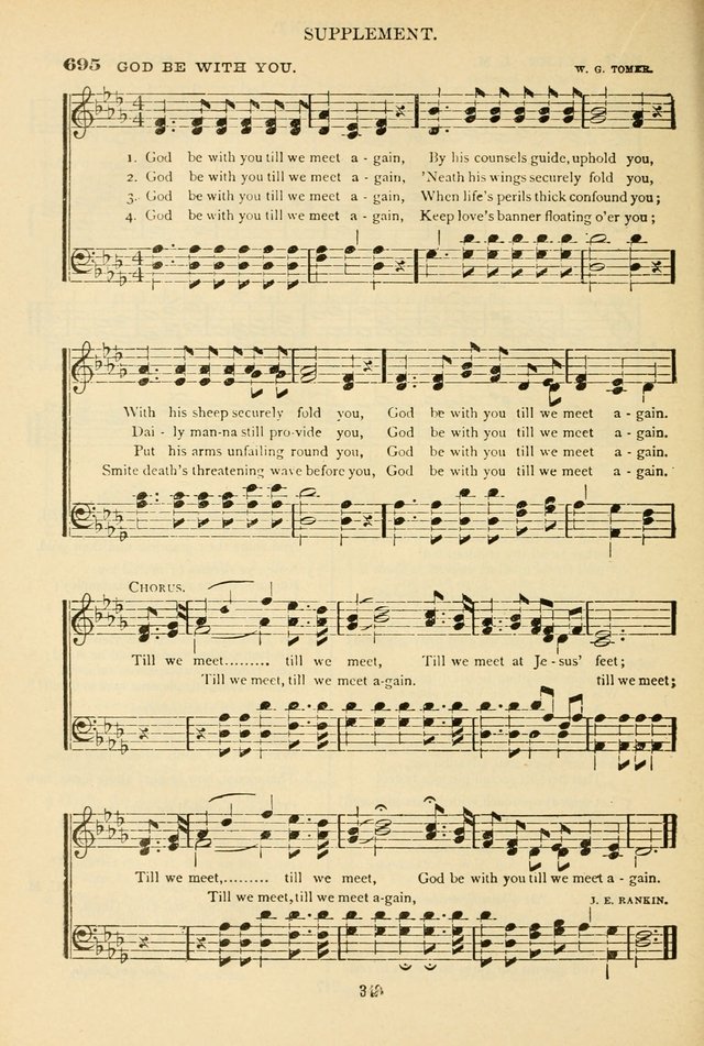 The African Methodist Episcopal Hymn and Tune Book: adapted to the doctrines and usages of the church (6th ed.) page 348