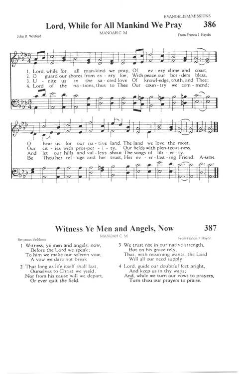 The A.M.E. Zion Hymnal: official hymnal of the African Methodist Episcopal Zion Church page 344