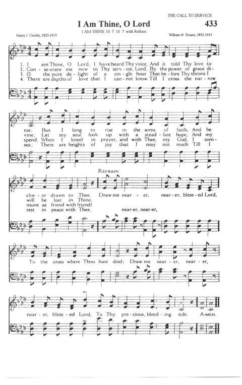 The A.M.E. Zion Hymnal: official hymnal of the African Methodist Episcopal Zion Church page 386