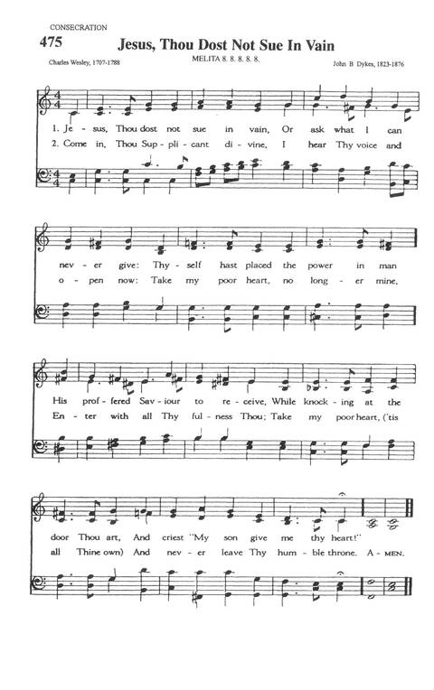 The A.M.E. Zion Hymnal: official hymnal of the African Methodist Episcopal Zion Church page 419
