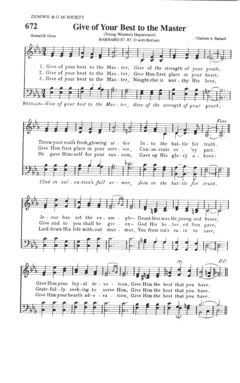 The A.M.E. Zion Hymnal: official hymnal of the African Methodist Episcopal Zion Church page 617