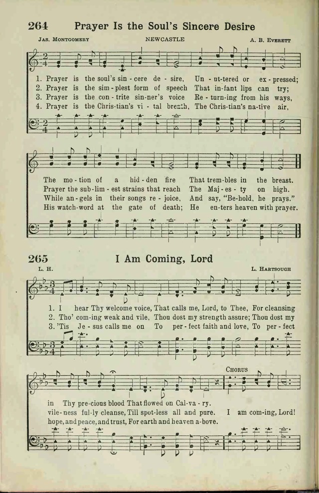 The Broadman Hymnal page 222