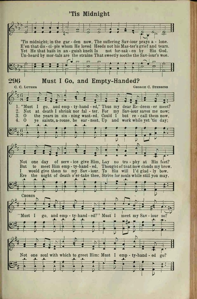 The Broadman Hymnal page 243