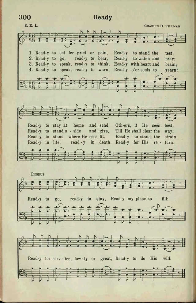 The Broadman Hymnal page 246