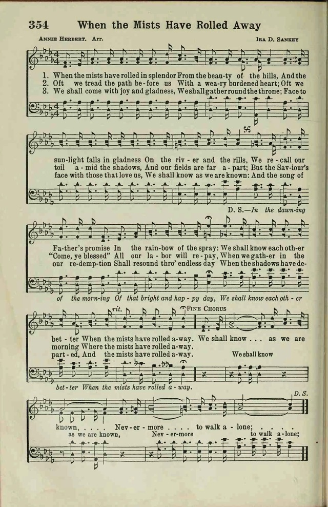 The Broadman Hymnal page 288