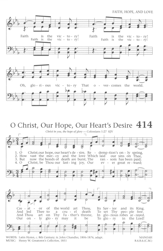 Baptist Hymnal 1991 page 365