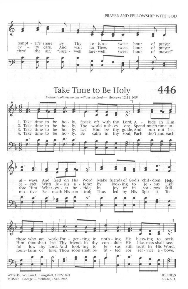 Baptist Hymnal 1991 page 397