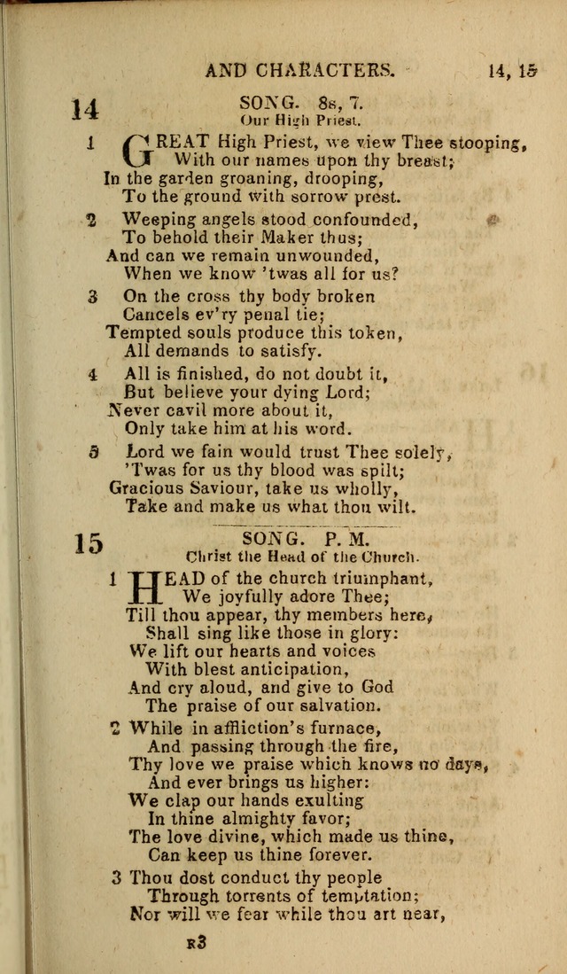 The Baptist Hymn Book: original and selected: in two parts page 519