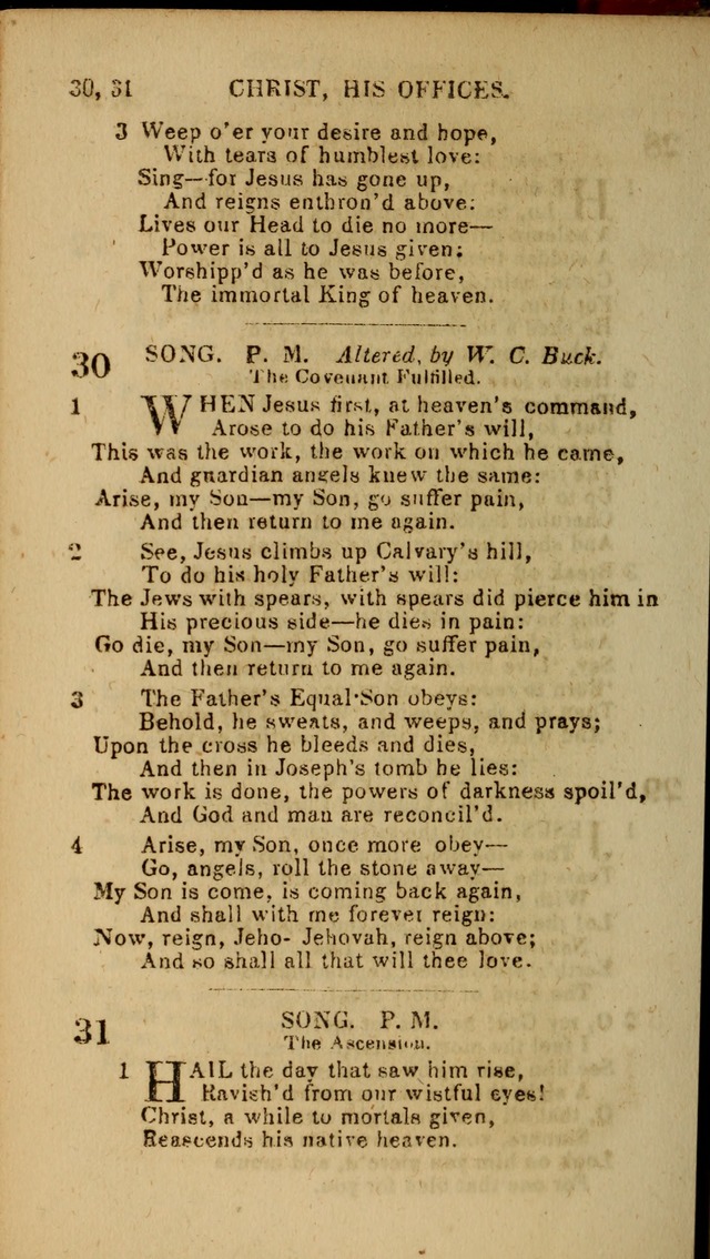 The Baptist Hymn Book: original and selected: in two parts page 532