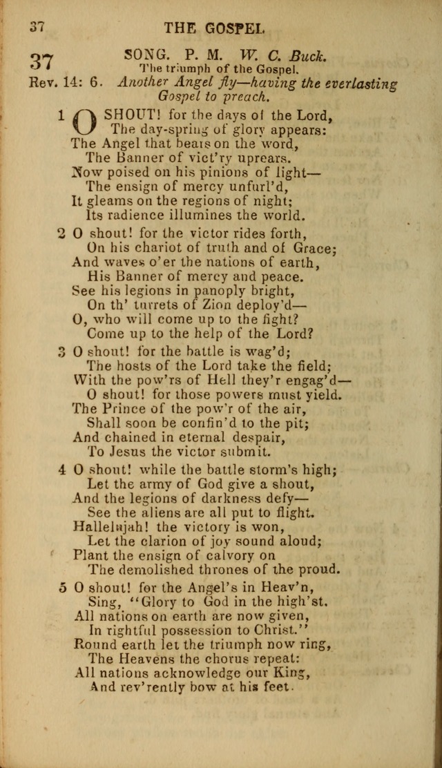 The Baptist Hymn Book: original and selected: in two parts page 538