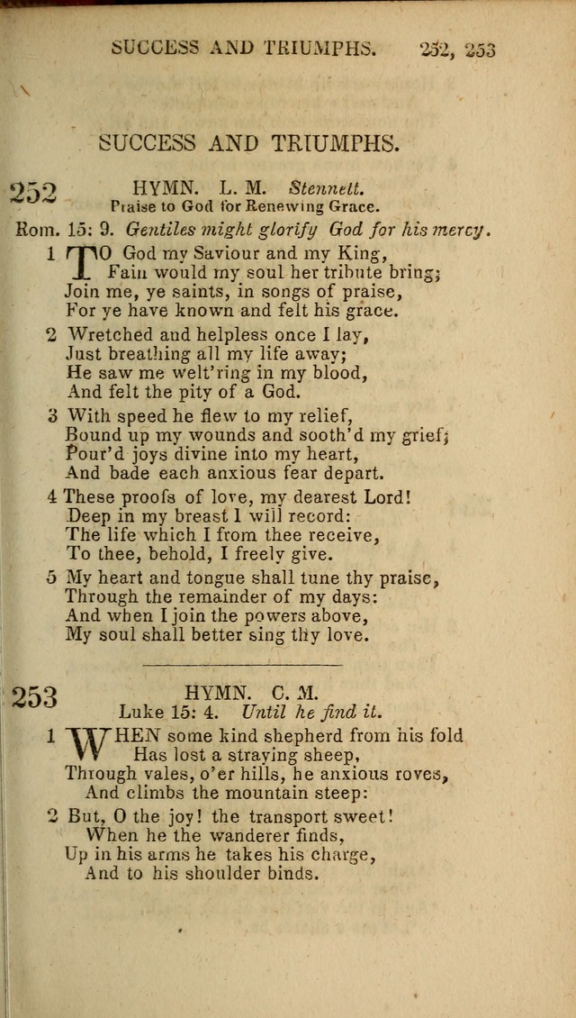 Baptist Hymn Book page 155