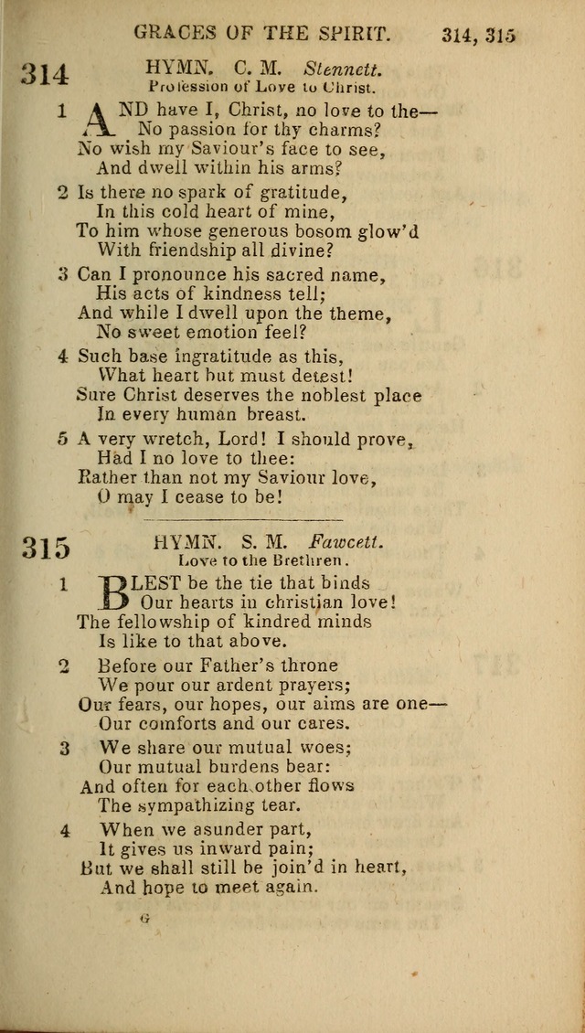 Baptist Hymn Book page 193