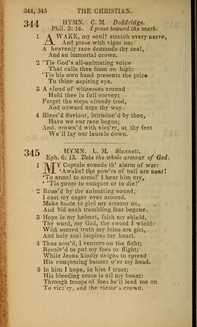 Baptist Hymn Book page 210