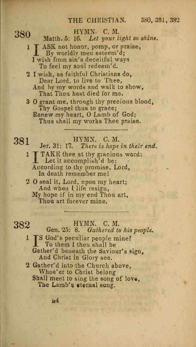 Baptist Hymn Book page 231