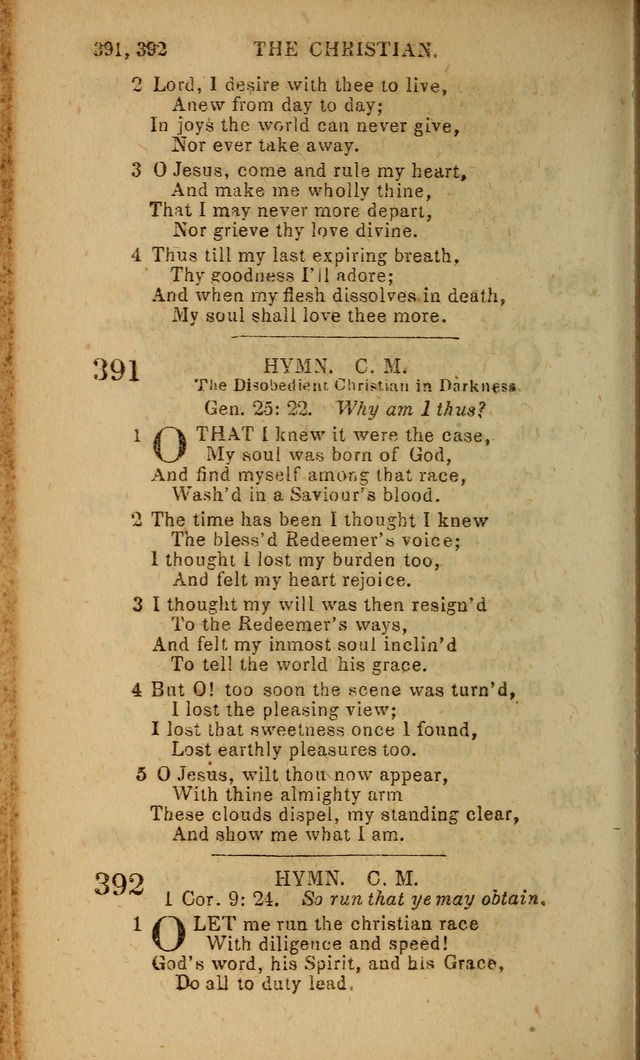 Baptist Hymn Book page 236