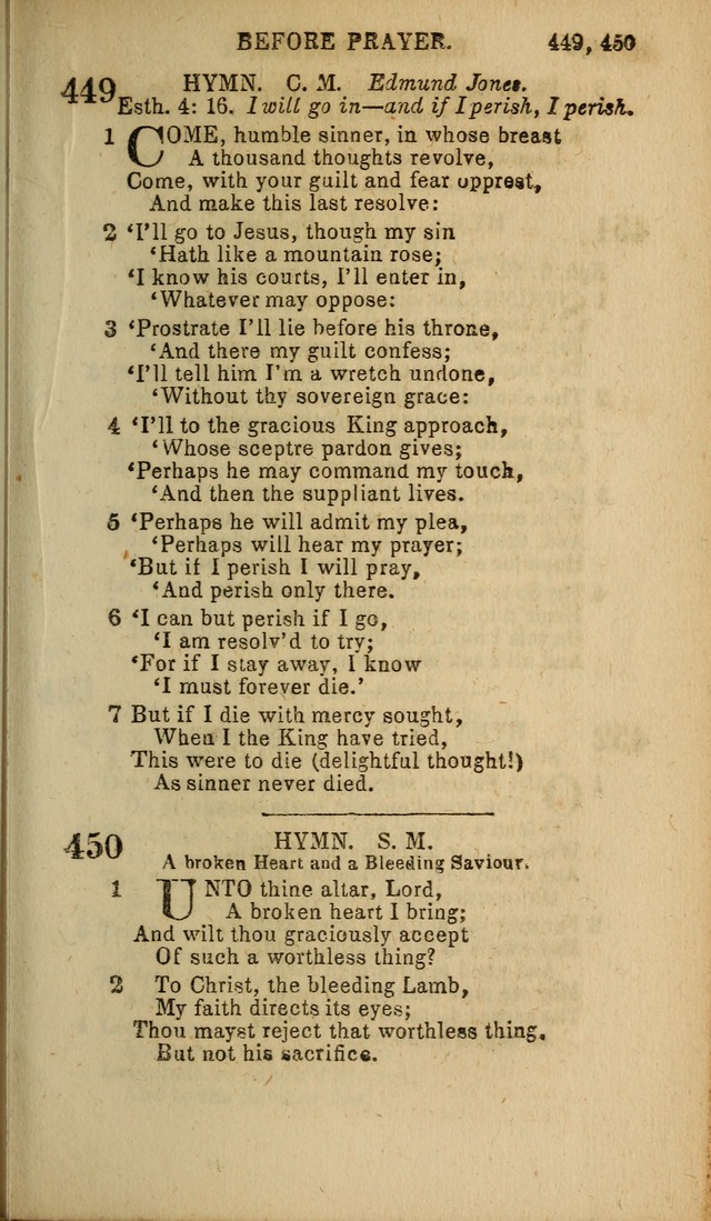 Baptist Hymn Book page 271
