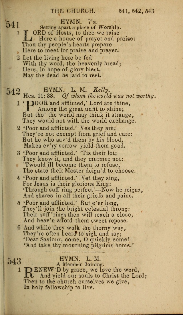 Baptist Hymn Book page 315
