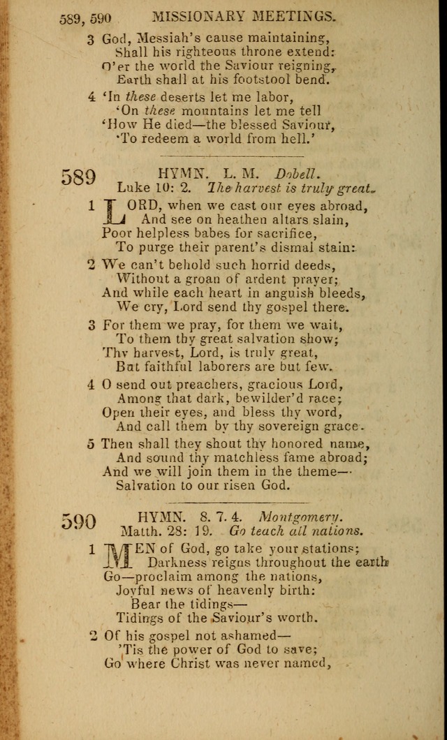 Baptist Hymn Book page 344