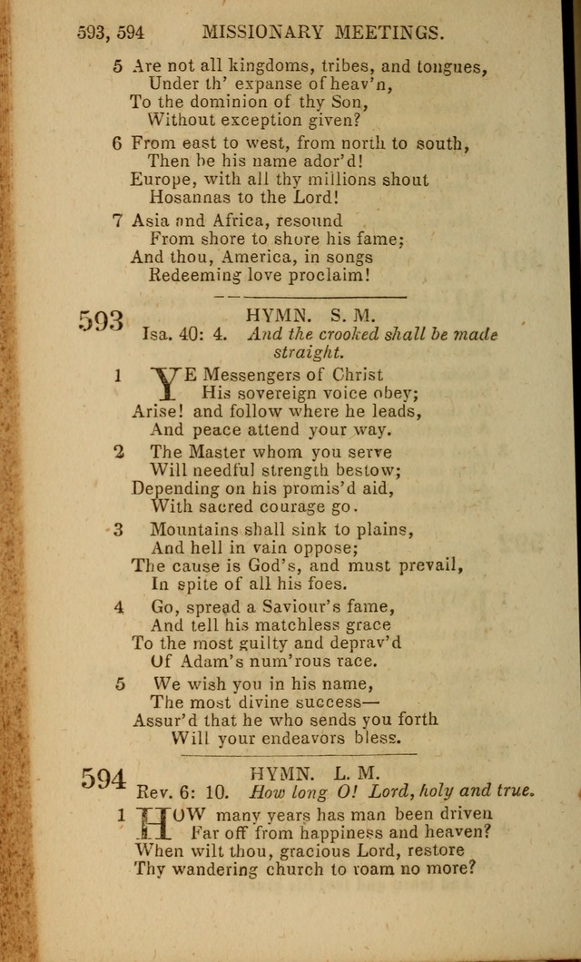 Baptist Hymn Book page 346