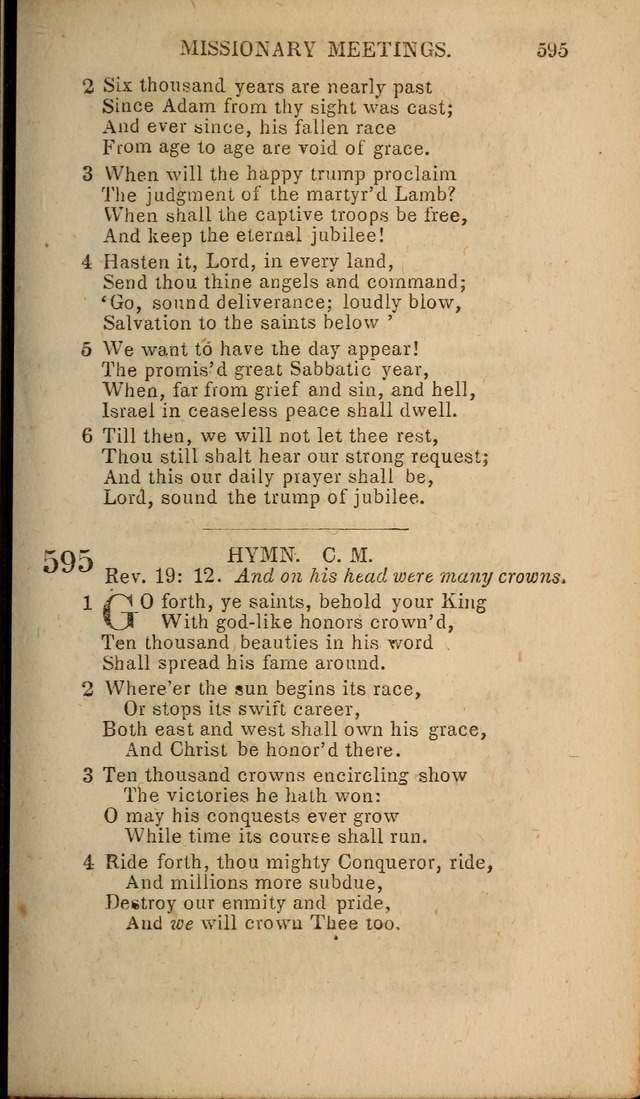 Baptist Hymn Book page 347