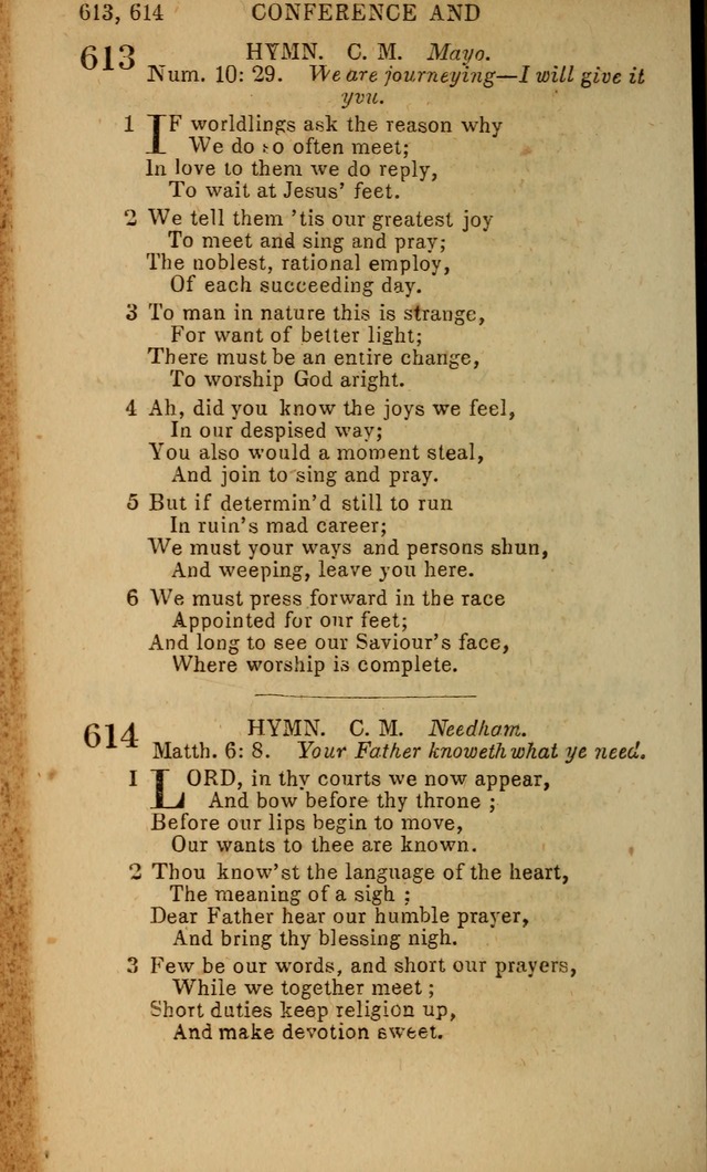 Baptist Hymn Book page 358