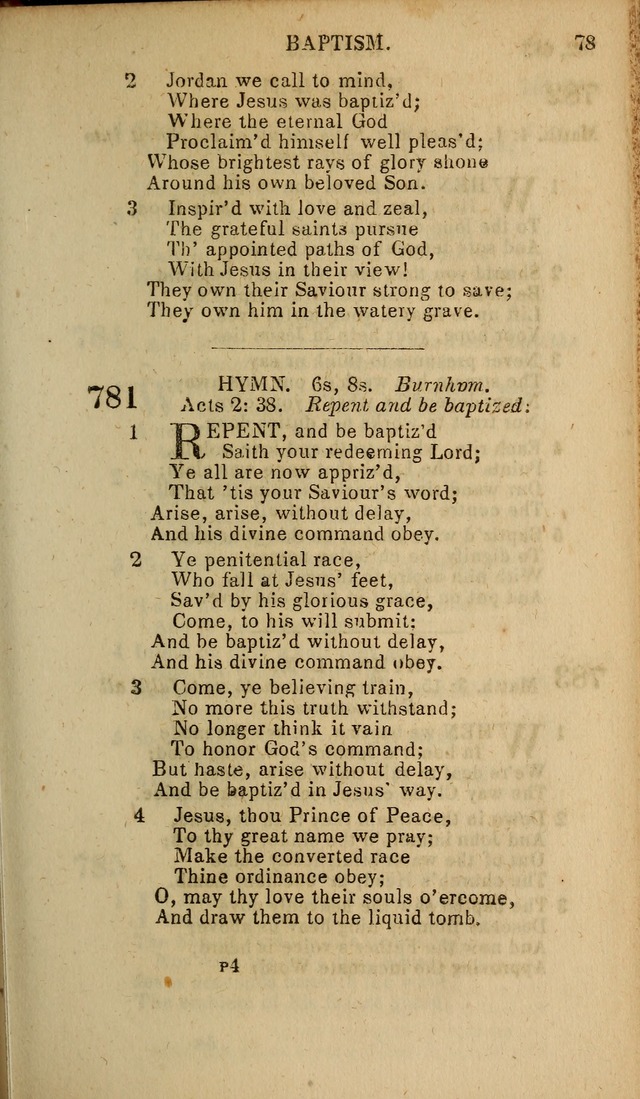 Baptist Hymn Book page 455