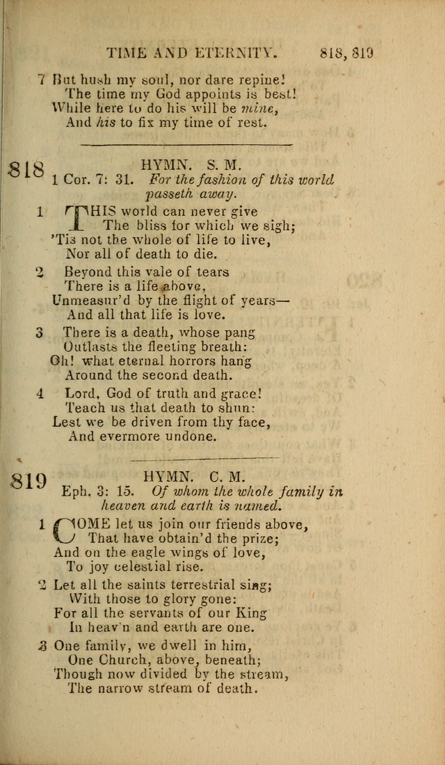 Baptist Hymn Book page 471