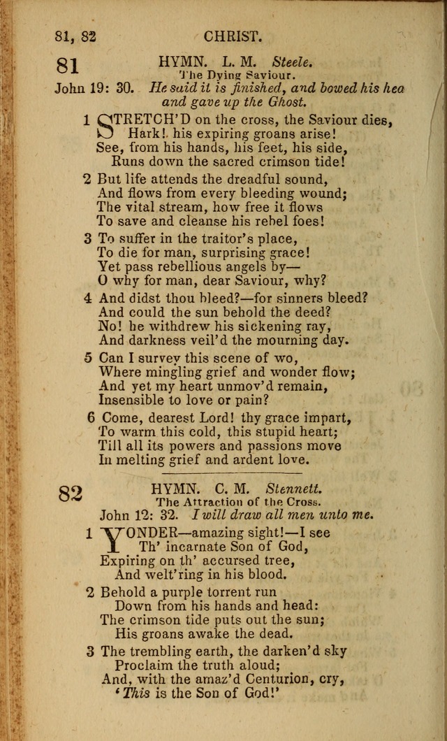 Baptist Hymn Book page 50