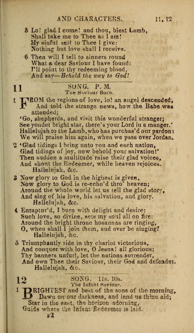 Baptist Hymn Book page 517