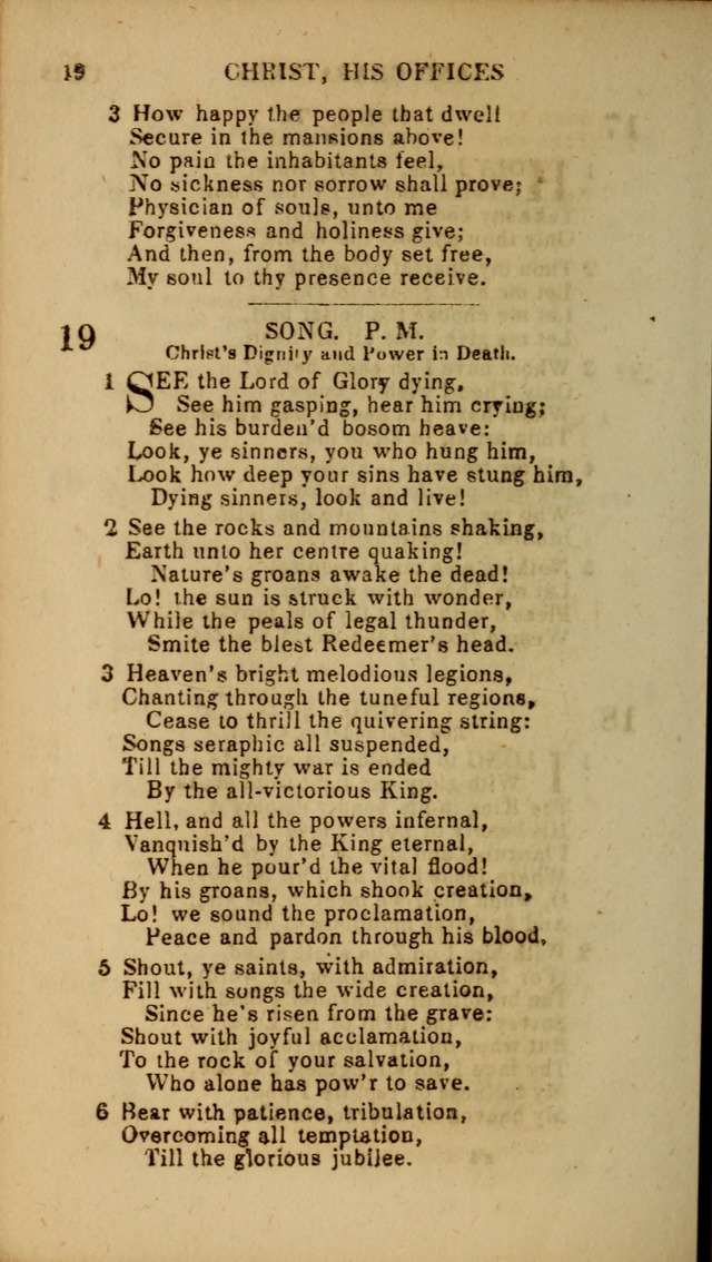 Baptist Hymn Book page 522