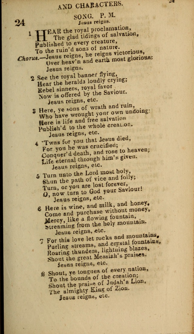 Baptist Hymn Book page 527