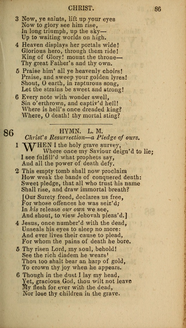 Baptist Hymn Book page 53