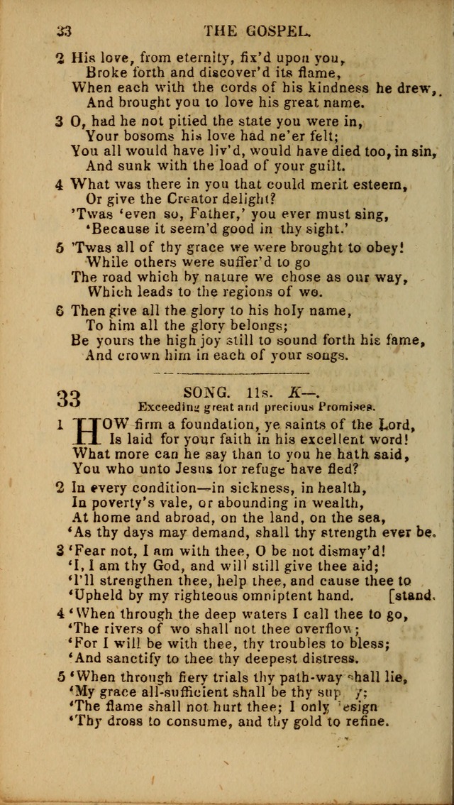 Baptist Hymn Book page 534