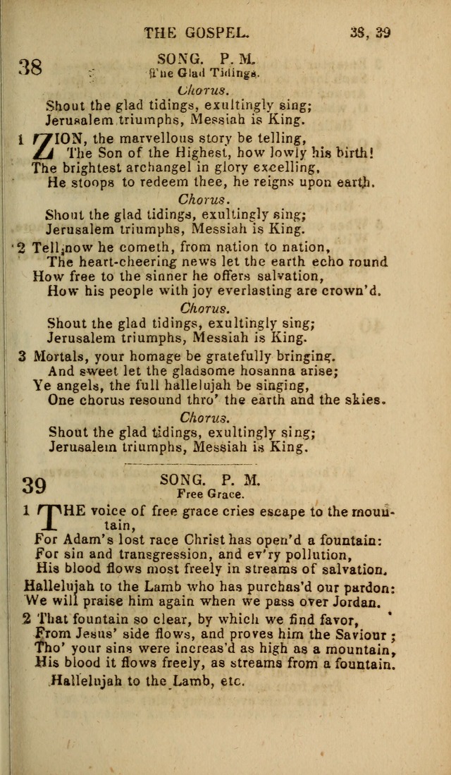 Baptist Hymn Book page 539