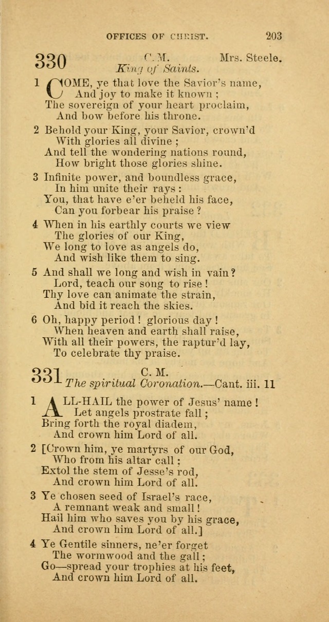 The Baptist Hymn Book: comprising a large and choice collection of psalms, hymns and spiritual songs, adapted to the faith and order of the Old School, or Primitive Baptists (2nd stereotype Ed.) page 203
