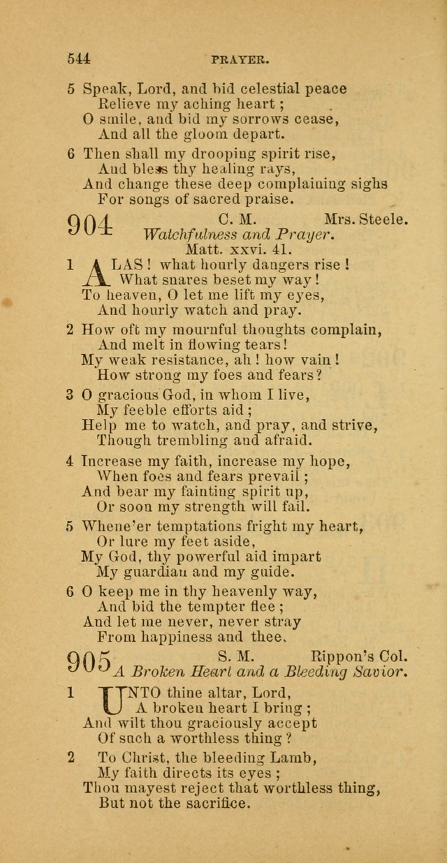 The Baptist Hymn Book: comprising a large and choice collection of psalms, hymns and spiritual songs, adapted to the faith and order of the Old School, or Primitive Baptists (2nd stereotype Ed.) page 546