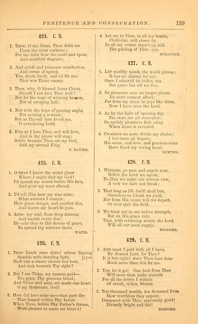 The Baptist Hymn and Tune Book: being "The Plymouth Collection" enlarged and adapted to the use of Baptist churches page 191