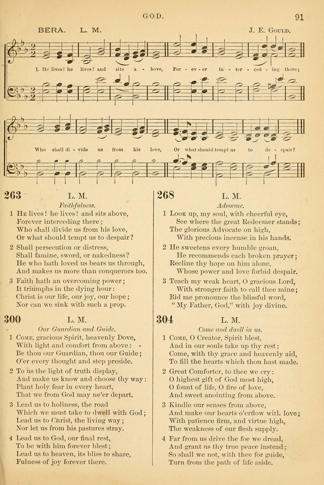 The Baptist Hymn and Tune Book, for Public Worship page 100