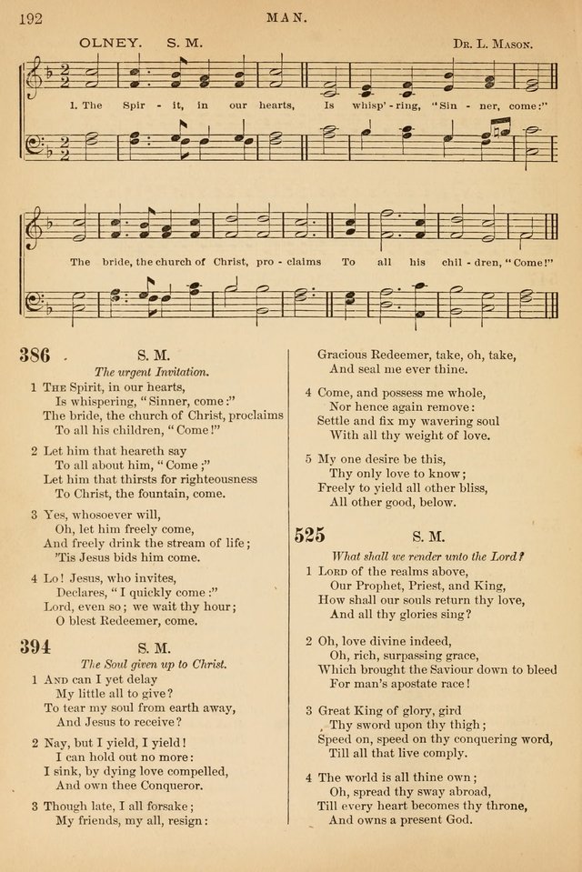 The Baptist Hymn and Tune Book, for Public Worship page 201