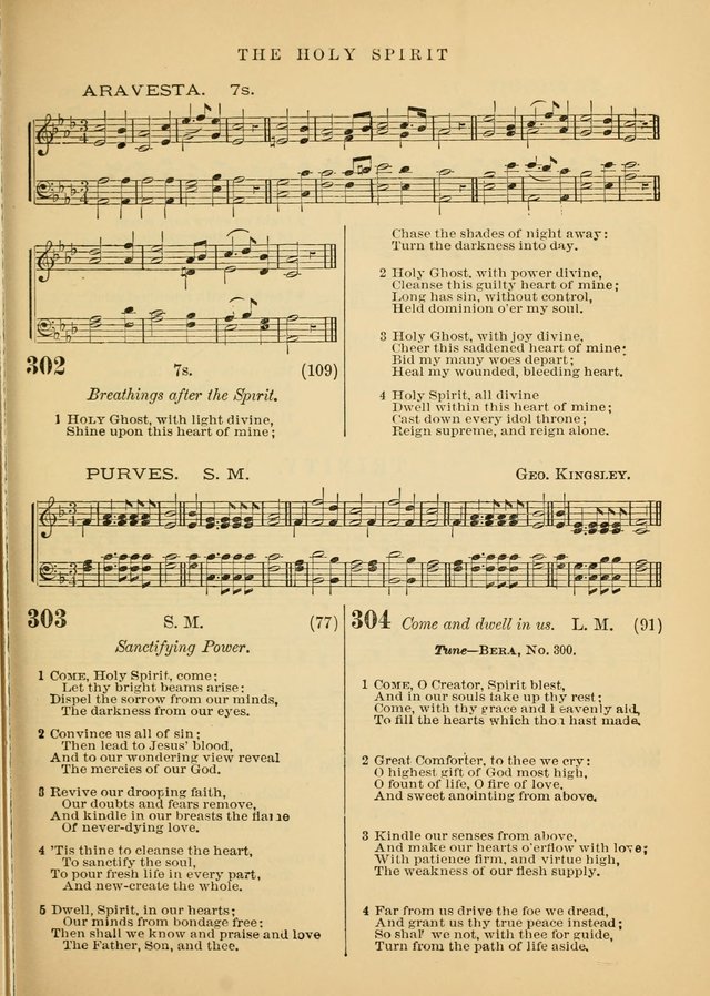The Baptist Hymn and Tune Book for Public Worship page 117