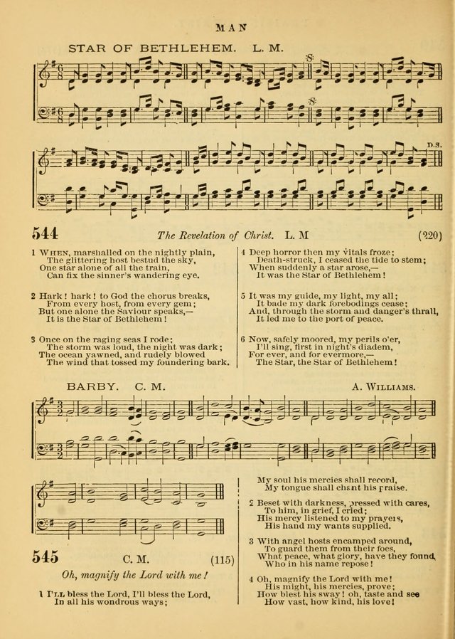 The Baptist Hymn and Tune Book for Public Worship page 206
